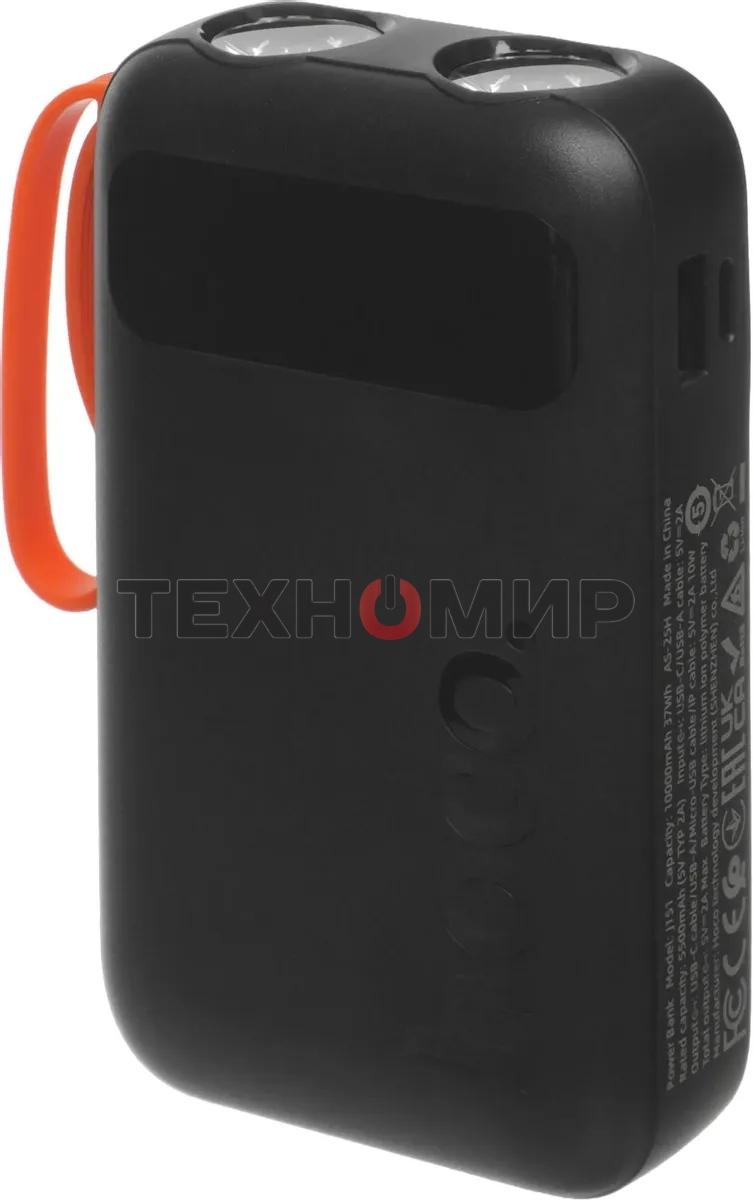 Портативный аккумулятор Hoco J151 10000mAh 2A черный (53350)