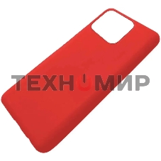 Чехол (клип-кейс) Gresso Meridian, для Apple iPhone 13 Pro, красный gr17mrn1135