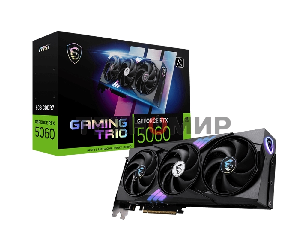 Видеокарта MSI RTX 5060 8G GAMING TRIO, NVIDIA GeForce RTX 5060, 8 ГБ GDDR7, 128 бит, PCI-e 5.0, 1xHDMI, 3xDP