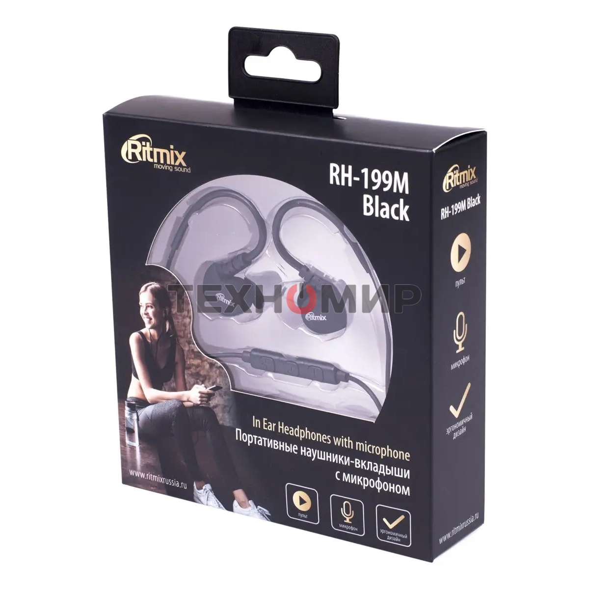 Мобильная гарнитура RITMIX RH-199M черный