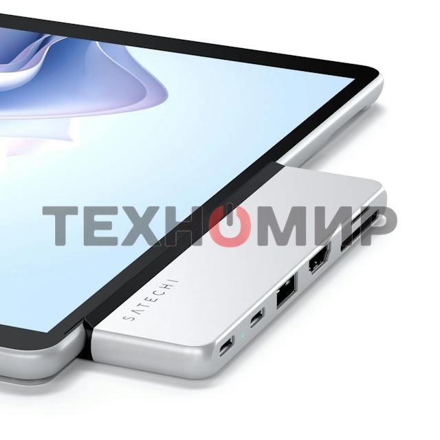 USB-концентратор двойной Satechi Dual USB-C Hub For Surface Pro 9, серебристый