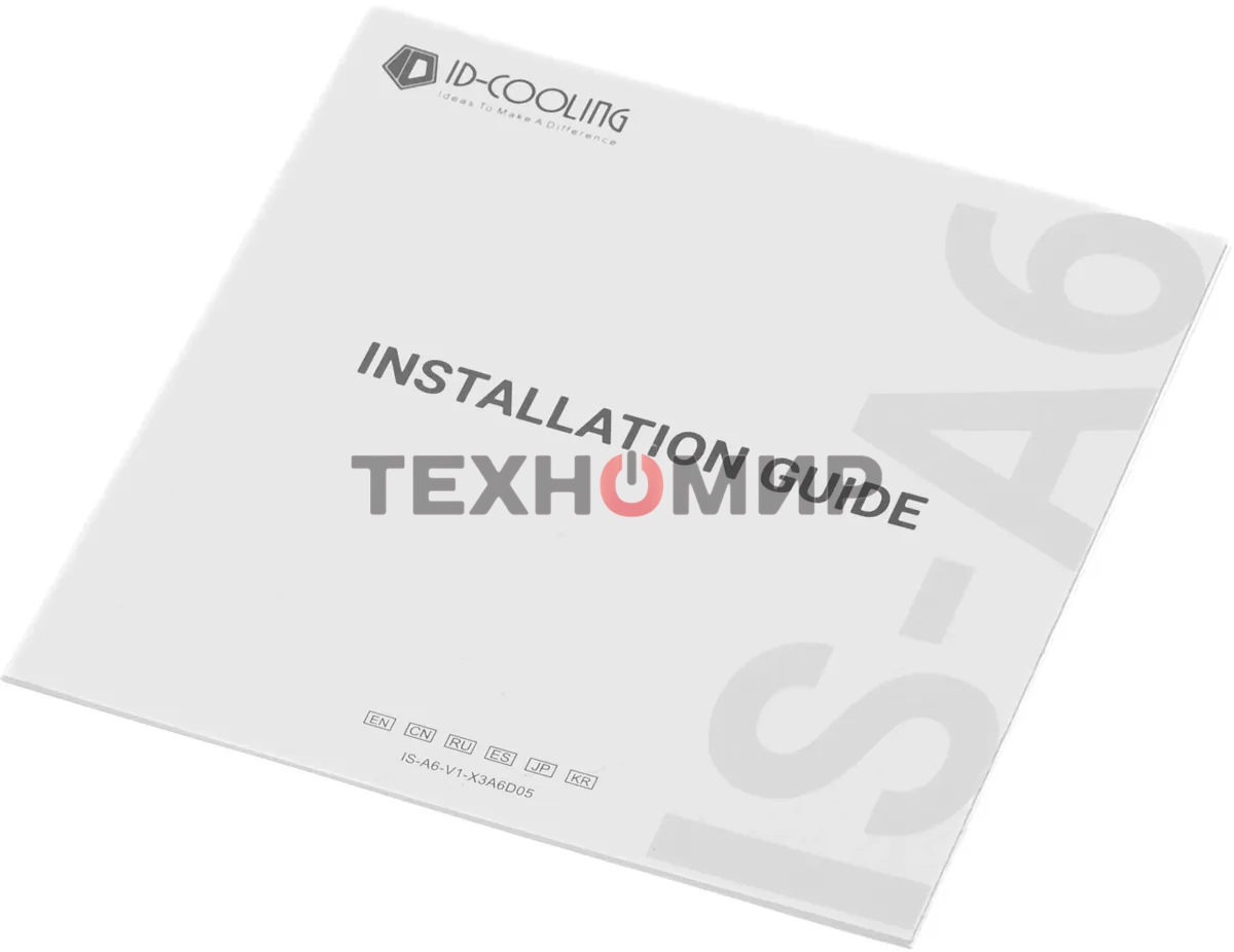 Кулер для процессора ID-COOLING IS-50X-V3 черный 120мм алюминий/медь 2000rpm 31.2db 4-pin 130W 56мм