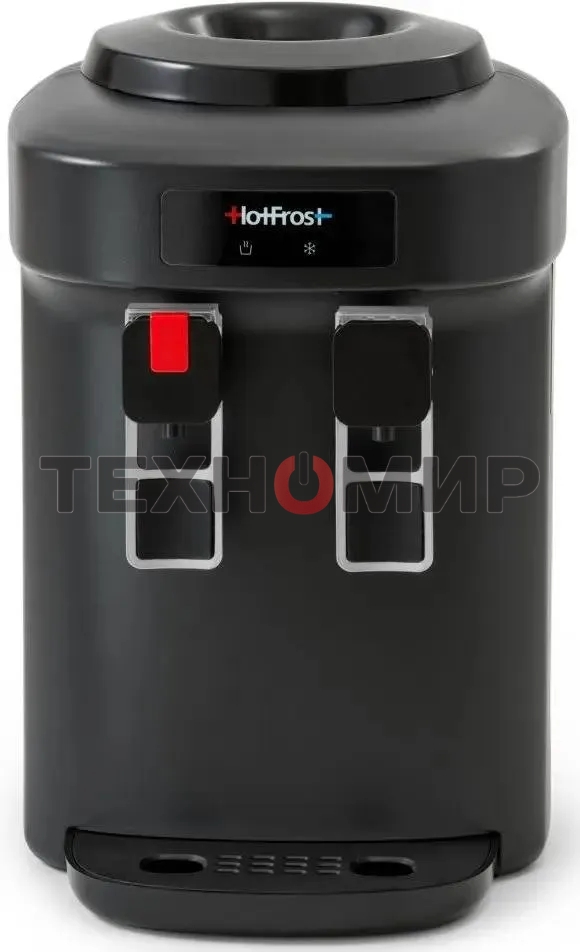 Кулер для воды HotFrost D65EN настольный, электронный, 