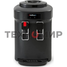 Кулер для воды HotFrost D65EN настольный, электронный, 