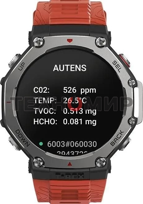 Умные часы Amazfit T-Rex 3 A2323 48.5мм 1.5