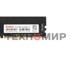 Оперативная память KingSpec, DDR4, 16GB (1x16GB), 2666MHz, CL18, DIMM