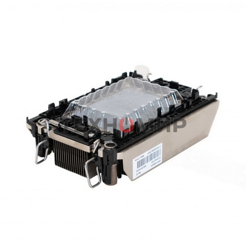 Радиатор HPE P31216-001 серебристый алюминий 120W