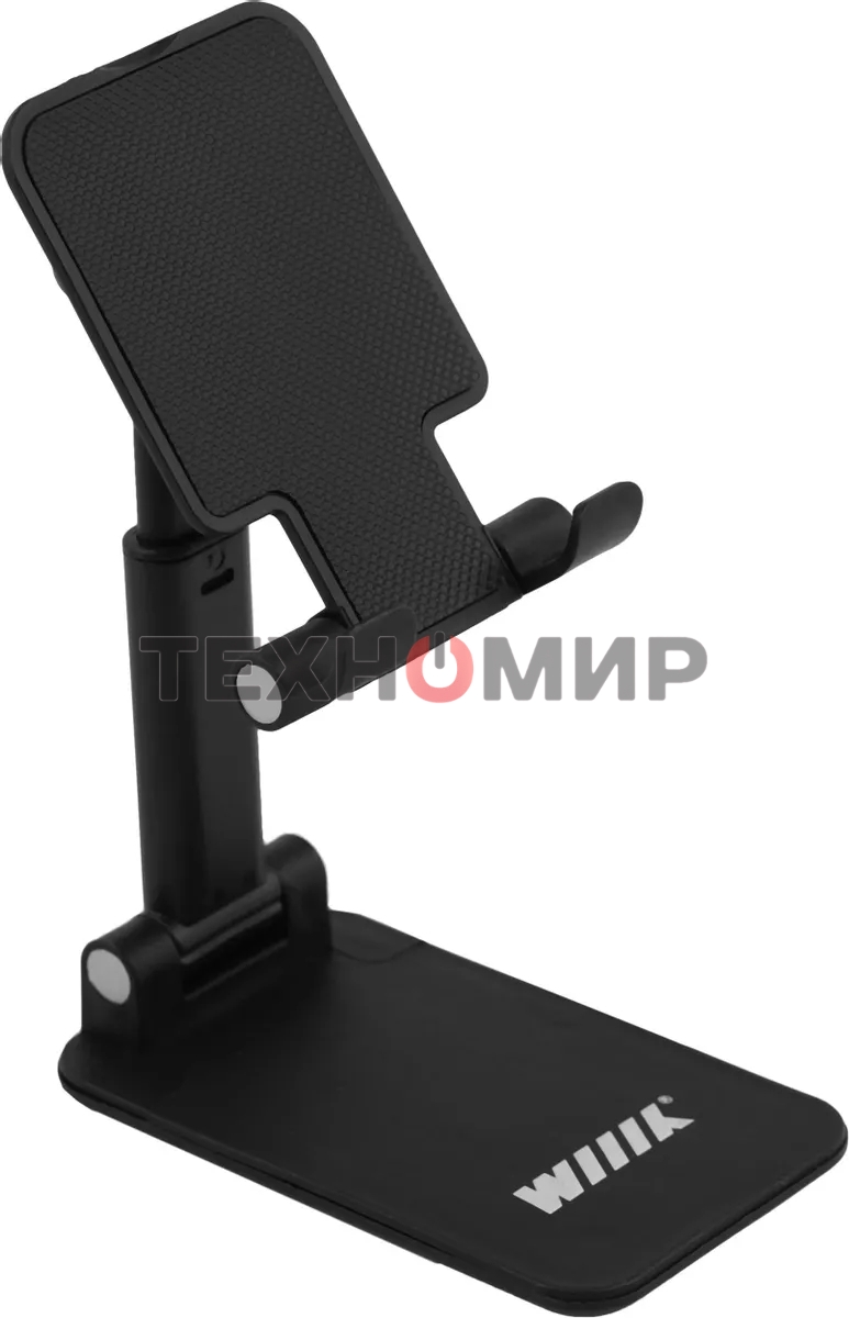 Подставка Wiiix DST-401-B черный