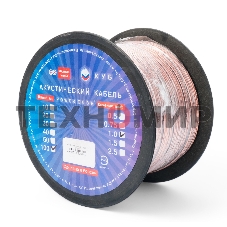 Акустический кабель Power Cube, 2x1,0, 100M, прозрачный, на катушке