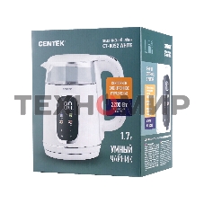 Чайник электрический CENTEK CT-0052 белый