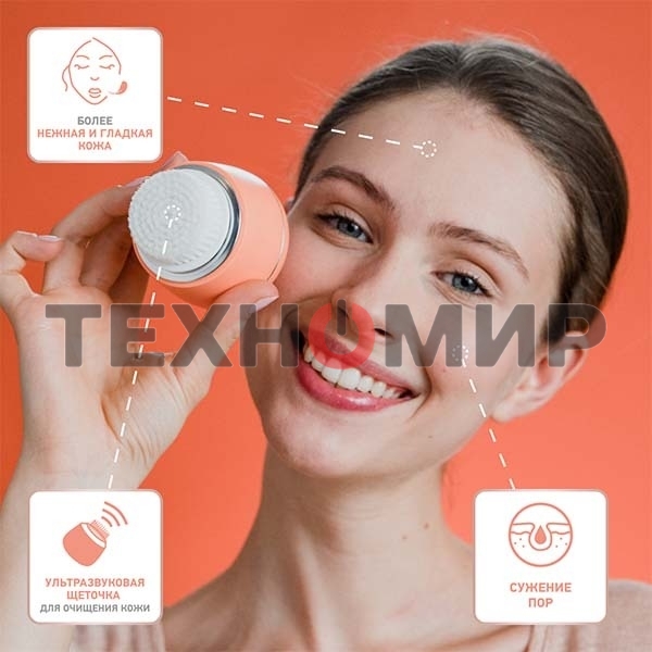 Щетка (д/очистки лица) Rowenta LV4010F0