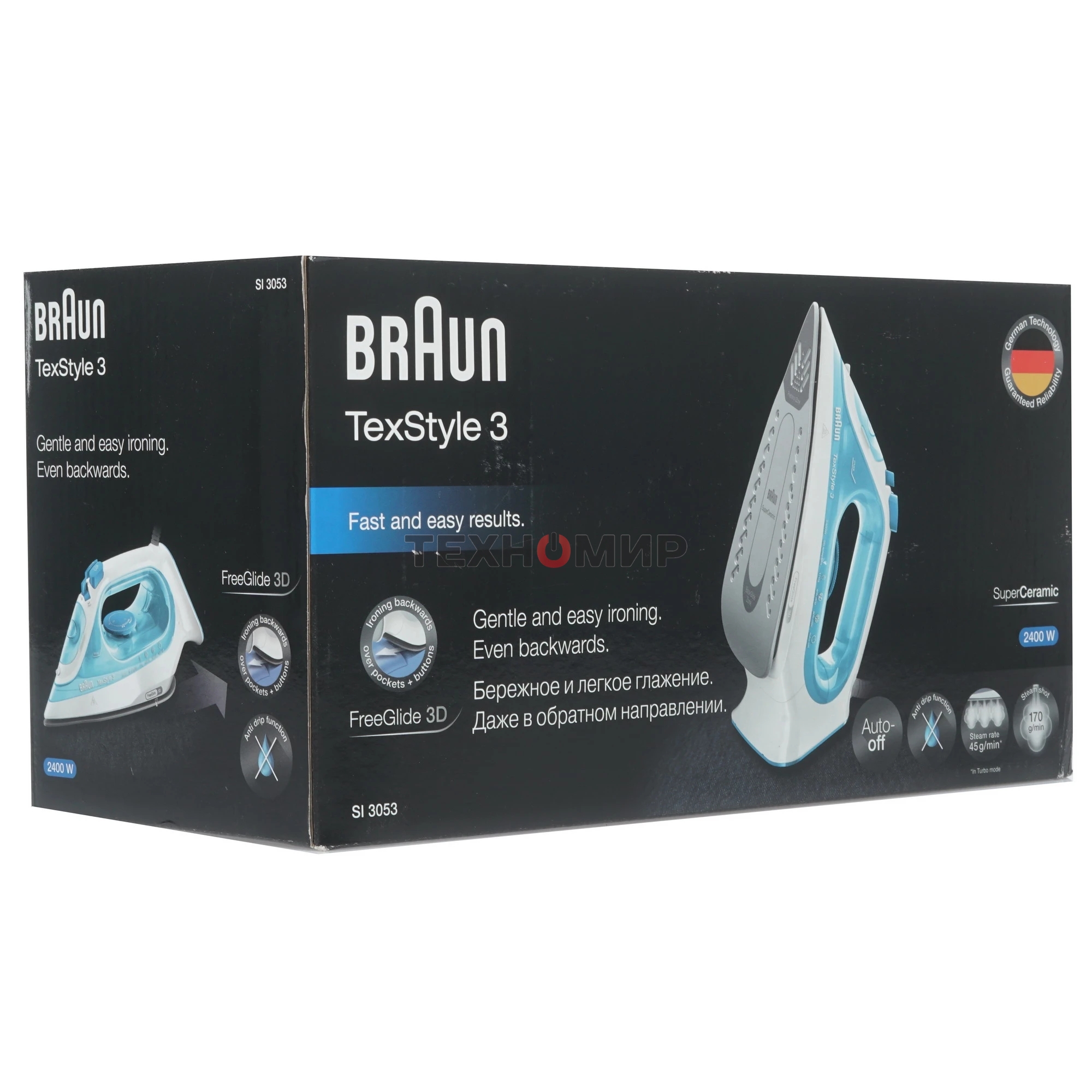 Утюг Braun SI3053BL голубой/белый, 2400 Вт, 45 г/мин, 170 г/мин, 270 мл