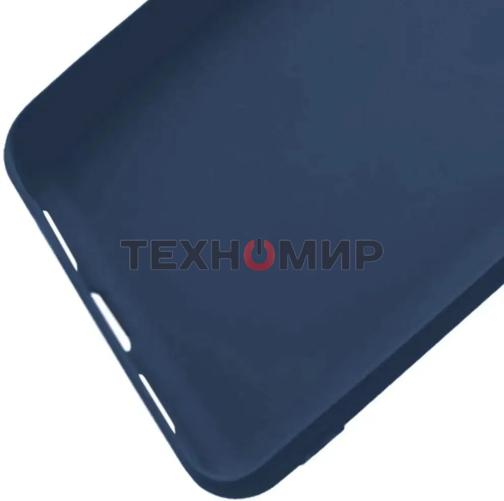 Чехол (клип-кейс) Gresso Meridian, для Apple iPhone 13 Pro, темно-синий gr17mrn1134