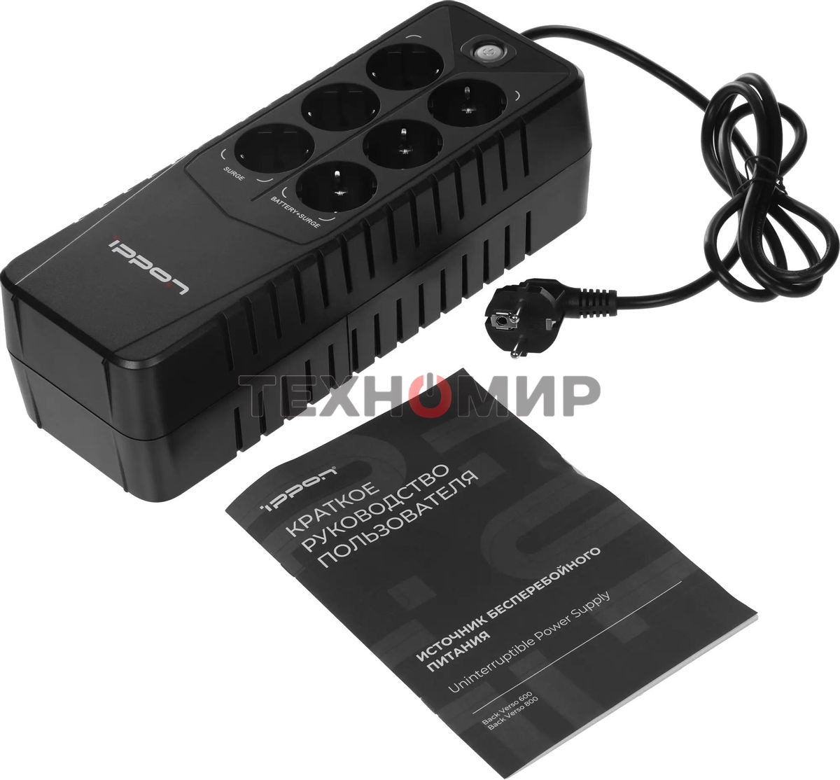 Источник бесперебойного питания Ippon Back Verso 800 черный