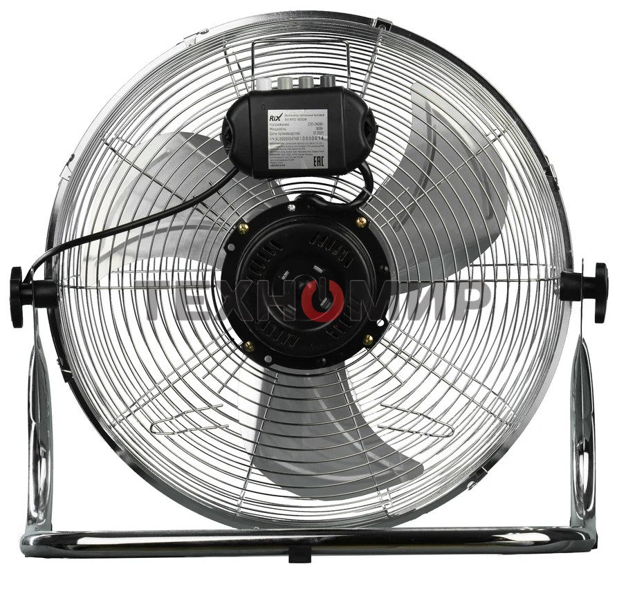 Вентилятор бытовой напольный Rix NPSF-8000W