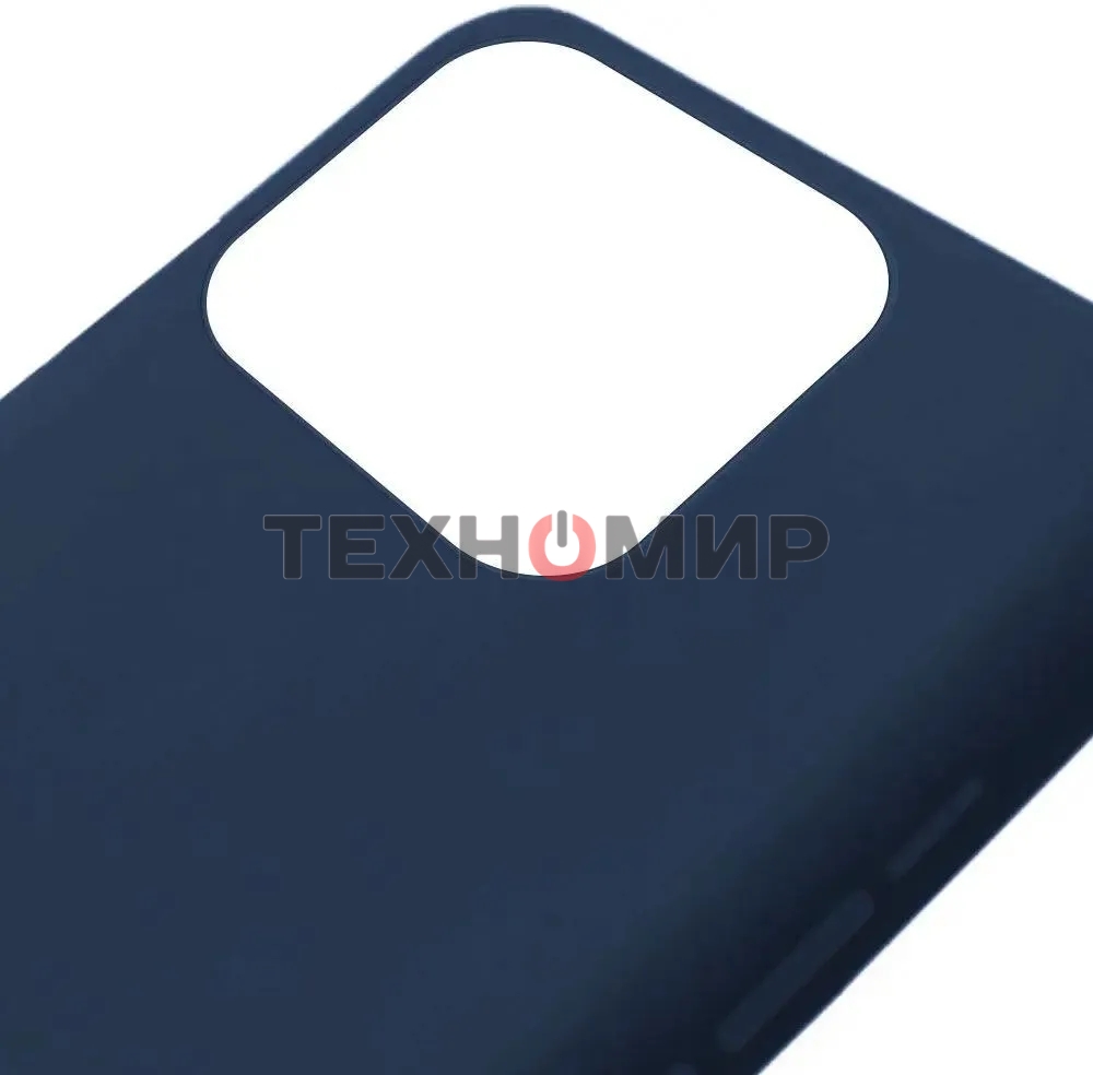 Чехол (клип-кейс) Gresso Meridian, для Apple iPhone 13 Pro, темно-синий gr17mrn1134