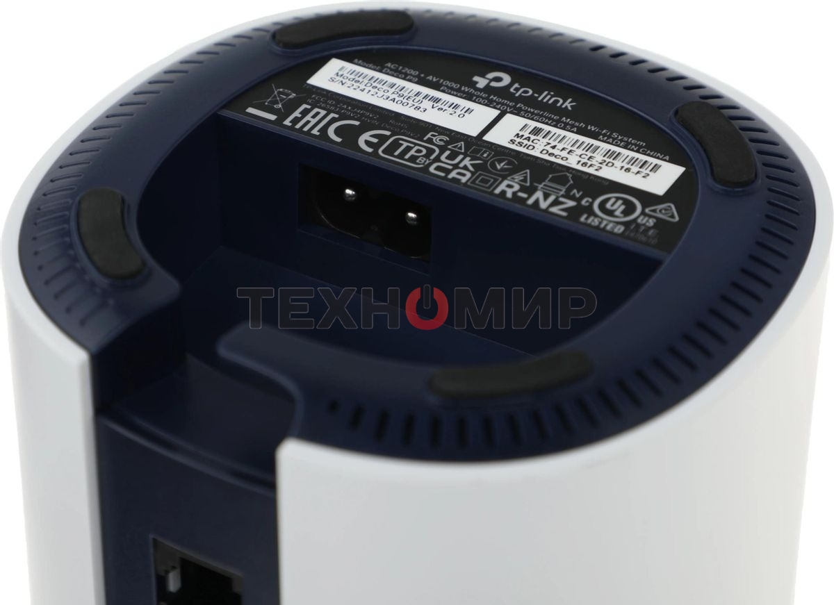 Бесшовный Mesh роутер TP-Link DECO P9 (2-PACK) AC1200 10/100/1000BASE-TX белый (упак.:2шт)