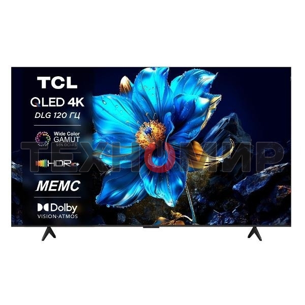 Телевизор TCL 50