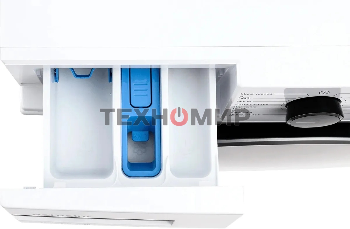 Стиральная машина Hotpoint WSH 7291 VWX белый загрузка фронтальная 7 кг, 1200 об/мин., класс: А