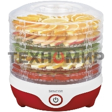 Сушилка для овощей и фруктов Sencor SFD 742RD