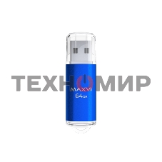Флешка USB 2.0 64Gb Maxvi MP blue