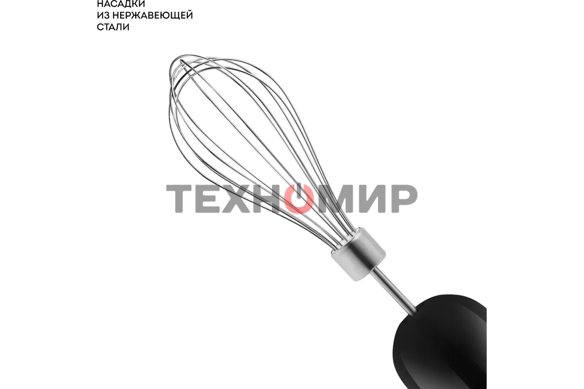 Блендер Galaxy Line GL2135, нерж. сталь/черный