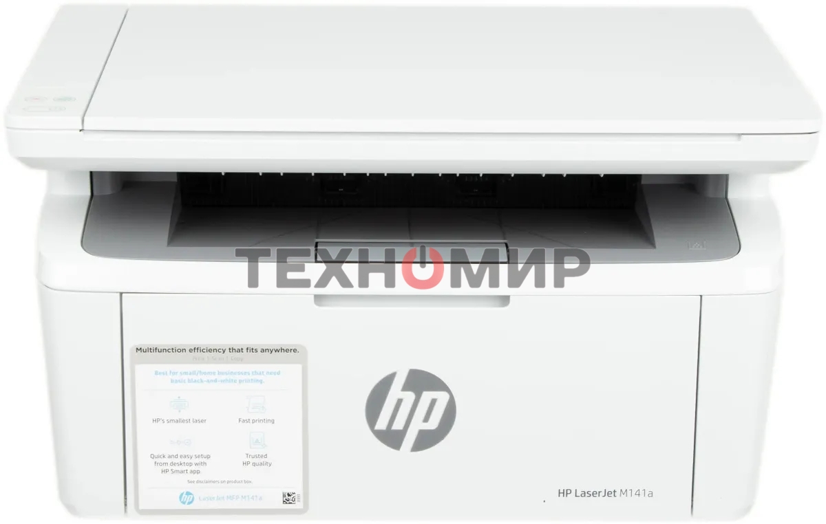 МФУ лазерное HP LaserJet M141a (7MD73A), A4, ч/б, печ. до 20 стр/мин., 600 x 600 dpi, USB