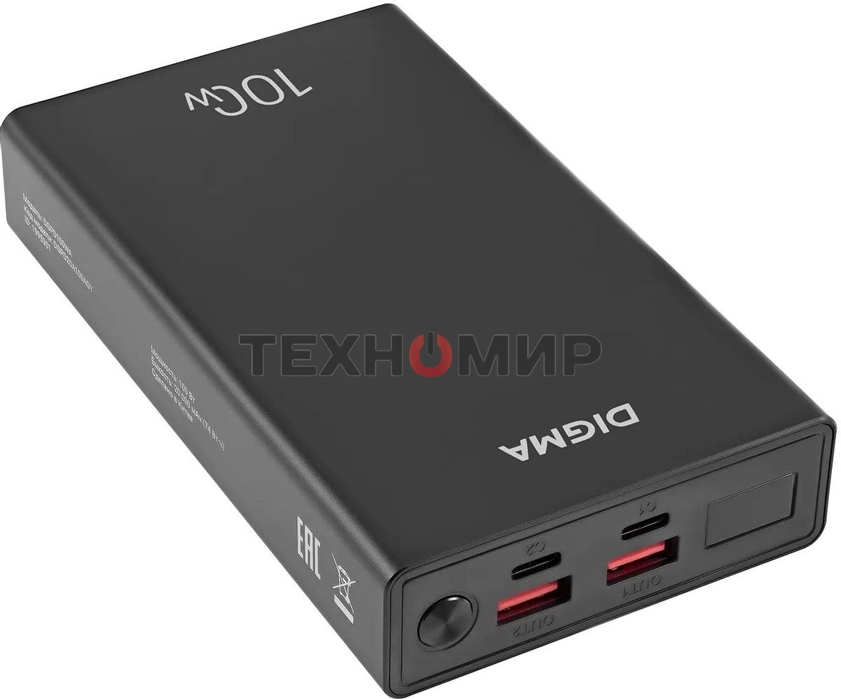 Портативный аккумулятор Digma DGPD100WA 20000mAh QC3.0/PD3.0 100W 5A 2xUSB-A/2xUSB-C черный