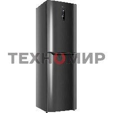 Холодильник Atlant ХМ-4623-159-ND черный металлик двухкамерный 187/125л морозилка снизу