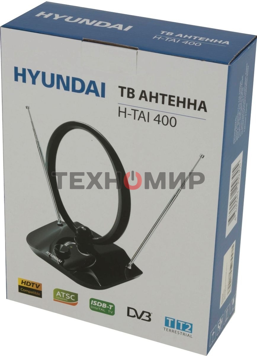Антенна телевизионная Hyundai H-TAI400 30дБ активная черный