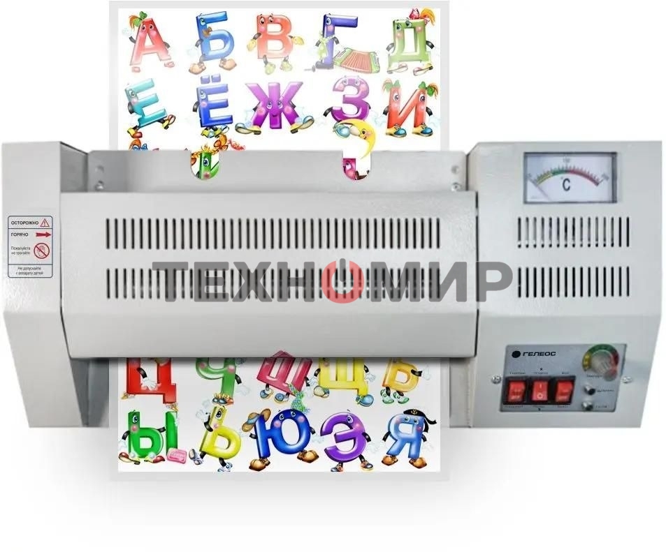 Ламинатор Гелеос ЛМ A4 Про, А4, 2х250 (пленка 60-250мкм), 620 мм/мин, 4 вала, реверс, металл. корпус, мах толщина 2мм