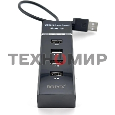 Разветвитель USB 2.0 BPH-920 4порт. черный