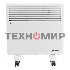 Конвектор электрический MTX CH-1000, белый, 1000 Вт, 10 м2, термостат