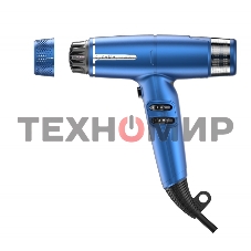 Фен GA.MA IQ LITE синий, 1600 Вт, компактный, ионизация