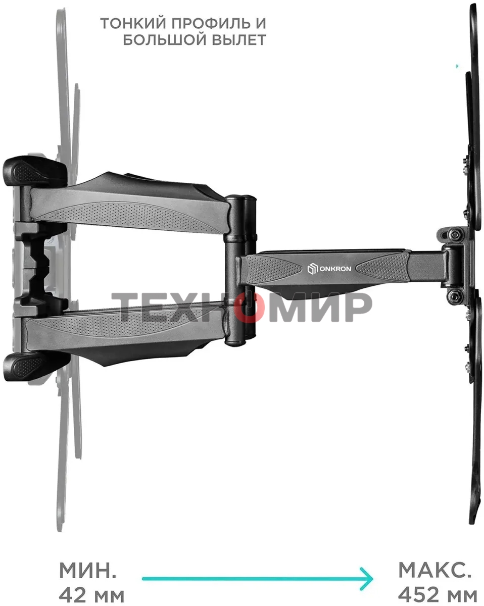 Кронштейн для телевизора ONKRON M5 37