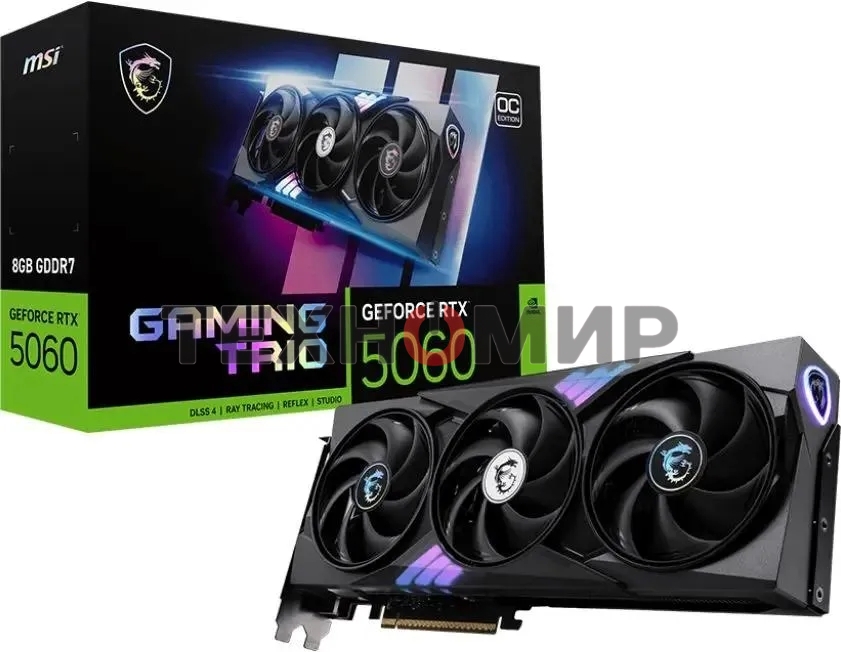 Видеокарта MSI RTX 5060 8G GAMING TRIO OC, NVIDIA RTX 5060, 8Gb, GDDR7, 128 bit, PCI-E 5.0, HDMIx1, DPx3, HDCP, 2640 MHz