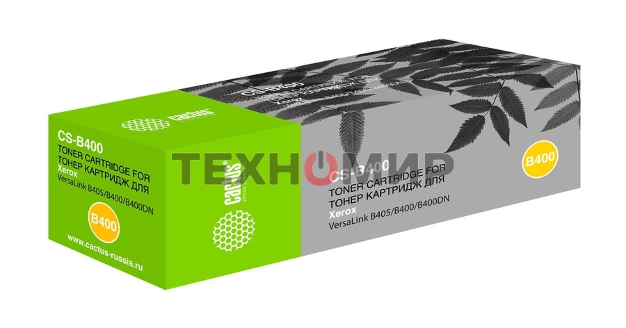 Картридж лазерный Cactus CS-B400 106R03581 черный (5900 стр.) для Xerox VersaLink B400/405