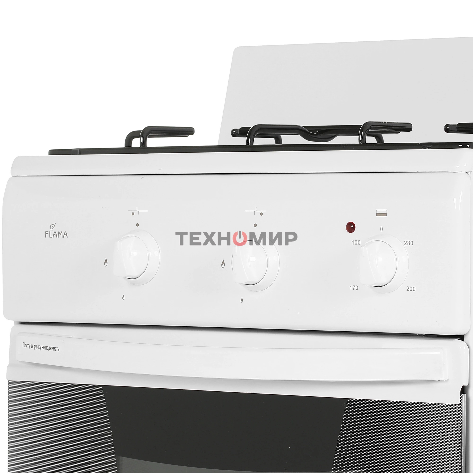 Плита комбинированная Flama CK 2202 W белый, конфорок 2 шт, духовка 30 л, 50 см x 85 см x 38 см