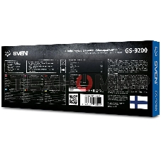 Комплект клавиатура + мышь SVEN GS-9200 игровые клавиатура, мышь и коврик