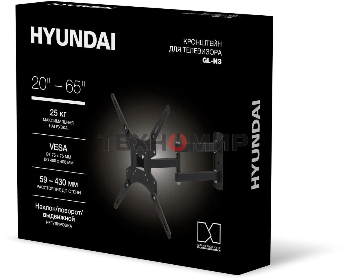 Кронштейн для телевизора Hyundai GL-N3 черный 20