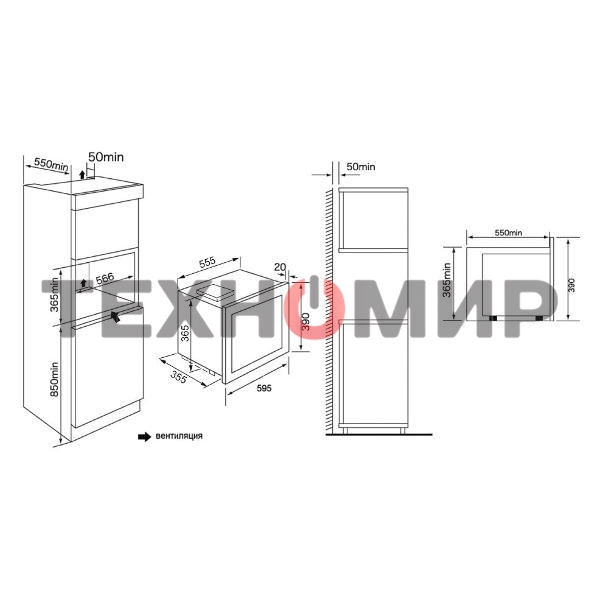 Встраиваемая микроволновая печь Krona REIN 60 BL черный