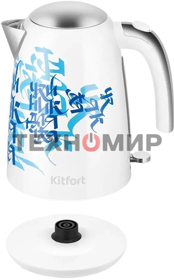 Чайник электрический Kitfort КТ-6772 1.7 л, 2200 Вт, белый/синий корпус: металл/пластик