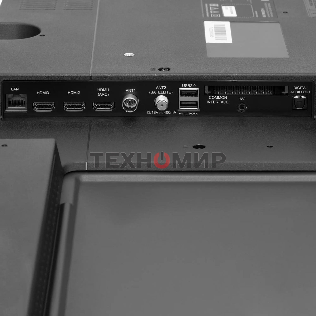 Телевизор Hyundai 50