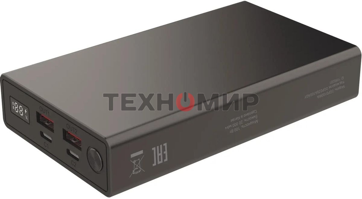 Портативный аккумулятор Digma DGPD100WA 20000mAh QC3.0/PD3.0 100W 5A 2xUSB-A/2xUSB-C черный