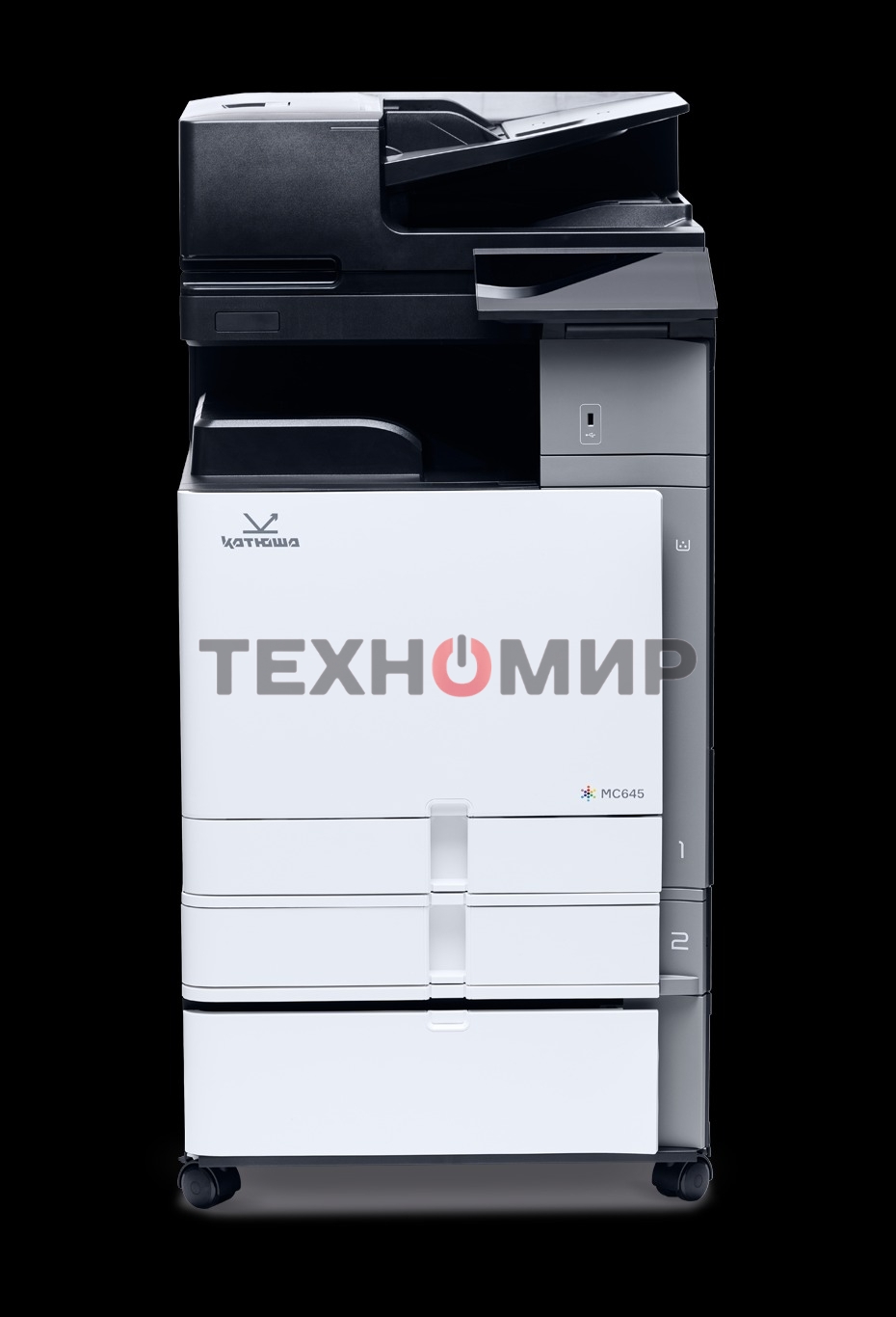 МФУ лазерное Катюша MC645 полноцветный принтер/копир/сканер, А3, 45 стр/мин