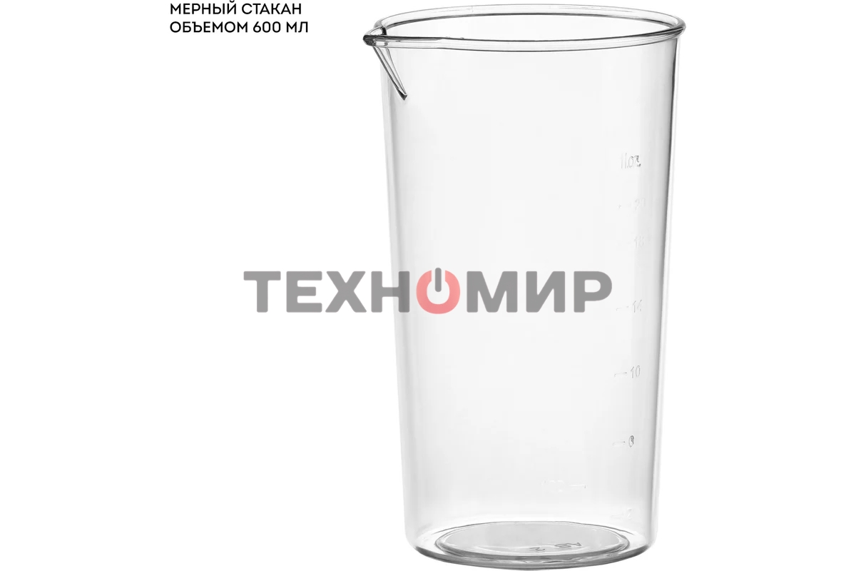 Блендер Galaxy Line GL2135, нерж. сталь/черный