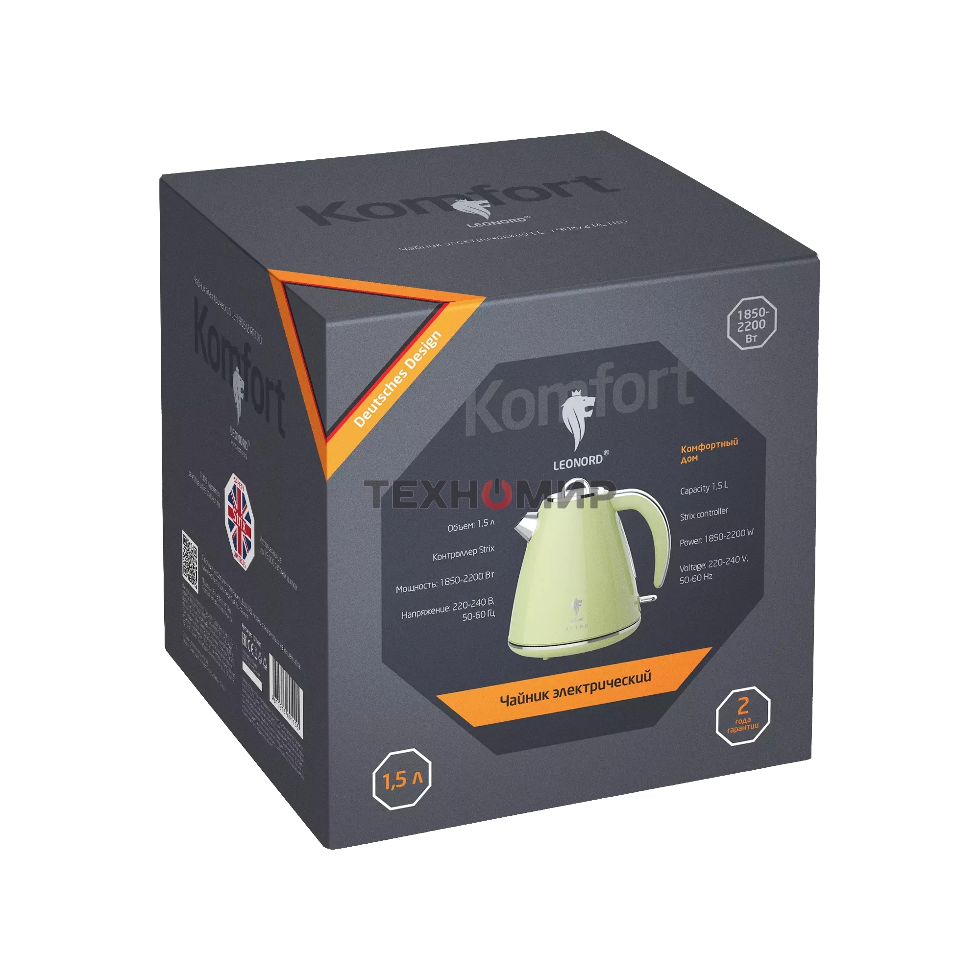 Чайник электрический LEONORD LE-1906/2 RETRO, 2200 Вт, 1.5 л, оливковый