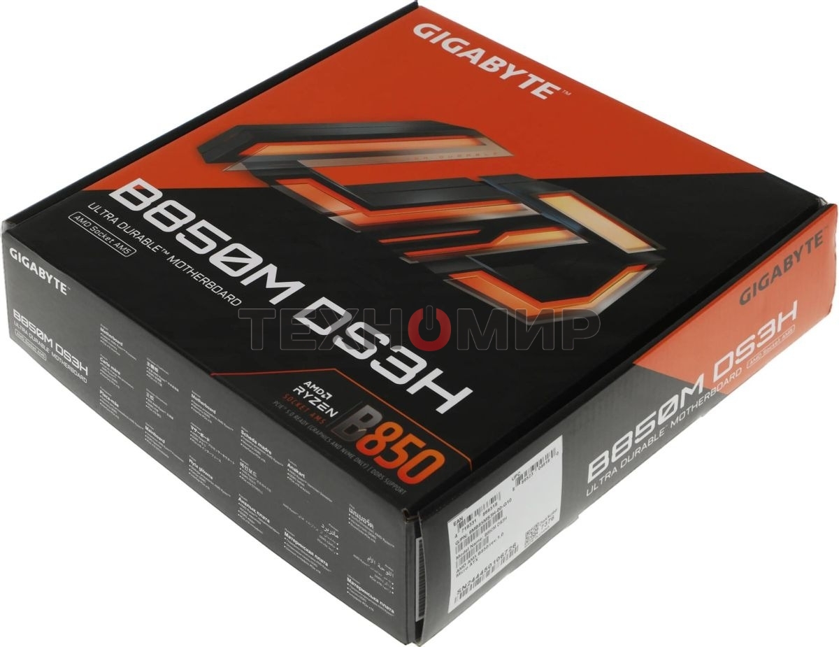 Материнская плата Gigabyte B850M DS3H, AM5, AMD B850, 4xDDR5, 4xSATA, 2xM.2, 1xPCIe 5.0 x16, 1xPCIe 3.0 x4, 1xHDMI, 2xDP, 1x 2.5Gb LAN, 3xUSB-A 3.2 Gen 1, 1xUSB-A 3.2 Gen 2, 4xUSB-A 2.0, 1xUSB-C 3.2 Gen 2, 3x3.5 мм, 7.1, mATX