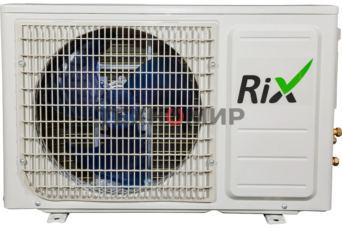Кондиционер сплит-система настенного типа RIX LITE I/O-W07MB 7000 BTU, 21 м², 23 дБ, охлаждение, обогрев, осушение, белый