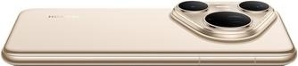 Смартфон Huawei Pura 80 Ultra 16/512Gb золотистый